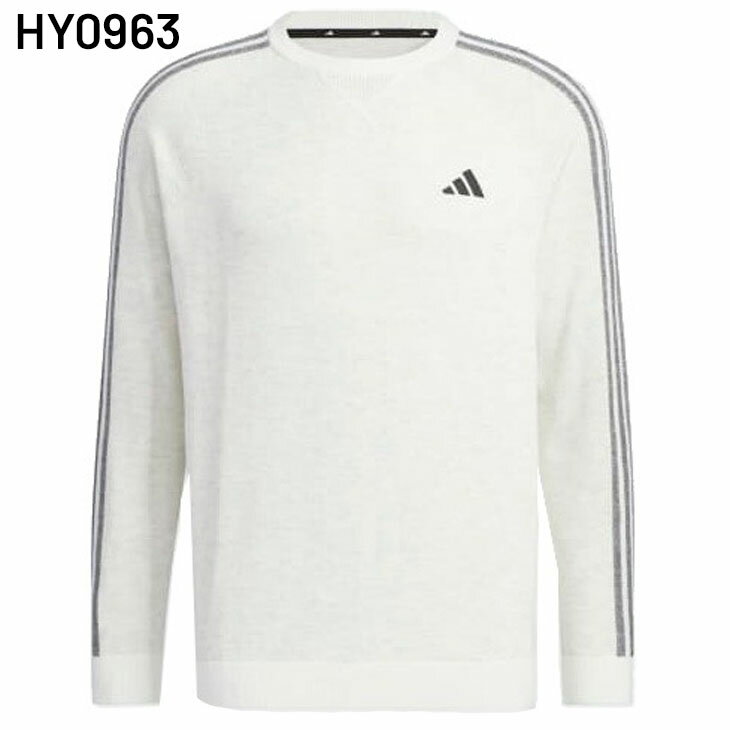 送料無料 アディダス メンズ 長袖セーター ニット ゴルフウェア adidas GOLF 3ストライプス プルオーバー スウェットシャツ 男性 紳士用 保温 スポーツウエア トップス ゴルフシャツ 保温 秋冬 ブランド アパレル/MKR99