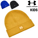 アンダーアーマー ニット帽 キッズ ジュニア 帽子 UNDER ARMOUR UAハーフタイム ビーニー 子ども用 保温 ニットキャップ ニット帽 速乾 防寒 ...