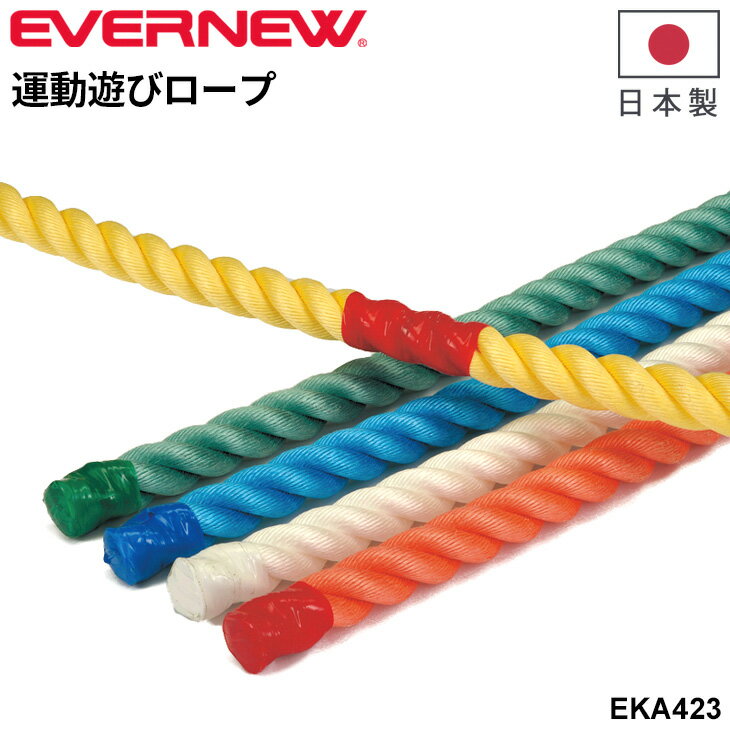 ����̵�� ���Х˥塼 ��ưͷ�ӥ����� 5�����å� ������ͷ�� �˰��� ������ �Ļ��ΰ� �֥��� EVERNEW �ΰ�� �ΰ����� �Ѷ� ��ư�� �쥯�ꥨ������...