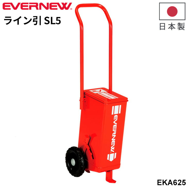 ����̵�� ���Х˥塼 �饤��� SL5 ��ñ��Ω ������ ���饦������� ���饦������� ��ư�� ���ݡ��Ļ��� �֥��� EVERNEW �ΰ����� �Ѷ� ���� ...