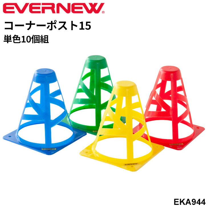 ���Х˥塼 �����ʡ��ݥ���15 ñ��10���� �⤵15cm �ܰ� ���饦������� ���饦������� ��ư�� ��ư�� ��Ͽ�� ���ݡ��Ļ��� �֥��� EVERNEW...