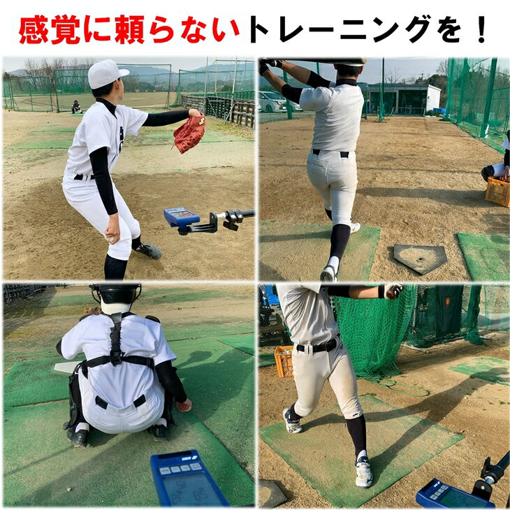 ����̵�� ������������ SSK �ޥ�����ԡ��ɥƥ�����5 BT ��� ����� �ȥ졼�˥����� �֥��� ¬�굡�� ���ޥ�Ϣ�� Bluetooth ���ݡ�������/MST500�ڼ��ۡ������Բġ�