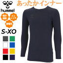 ヒュンメル メンズ インナーシャツ 長袖 裏起毛 hummel あったか丸首インナー 無地 保温 吸汗速乾 アンダーシャツ 男性 大人用 スポーツ用インナー メンズウェア スポーツウエア 丸首シャツ トップス 冬 防寒 あたたかい ブランド アパレル/HAP5160C【返品不可】(4)