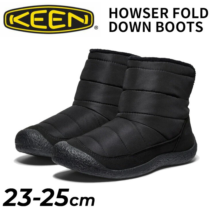 ̵  ǥ 󥿡֡ KEEN HOWSER ϥ եɥ֡ ߥåɥå ݲ ɴ ˡ֡  ...