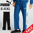 送料無料 プーマ ジャージ メンズ PUMA CORE HERITAGE MX トラックパンツ スポーツスタイル ボトムス ロングパンツ 吸水速乾 ドライ 男性...