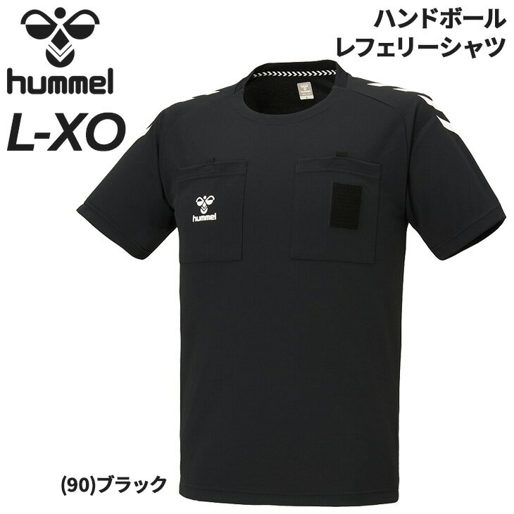 送料無料 ヒュンメル ハンドボール レフェリーシャツ hummel メンズ 半袖 審判シャツ 審判着 レフェリーウェア ハンドボールウェア スポーツウェア 吸汗速乾 ユニセックス トップス ブランド アパレル/HAK3005
