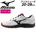 送料無料 ミズノ テニスシューズ 3E相当 メンズ レディース mizuno ブレイクショット5 WIDE AC オールコート エントリーモデル ユニセックス ...