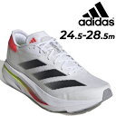 送料無料 アディダス ランニングシューズ メンズ 2E相当 adidas アディゼロ SL2 M 厚底モデル トレーニング用 ジョグシューズ スポーツシューズ ...