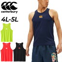 送料無料 カンタベリー タンクトップ 4L 5L メンズ 大きいサイズ canterbury スリーブレス Tシャツ ビッグサイズ ラグビー トレーニング スポ...