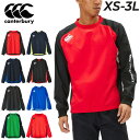 送料無料 カンタベリー トレーニングシャツ 長袖 メンズ canterbury プラクティス プルオーバー ピステ トップス ラグビー スポーツウェア はっ水 ...
