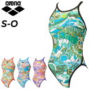 GW中も発送■送料無料 アリーナ レディース トレーニング水着 水泳 競泳 練習用 arena TOUGHSUIT トレーニングワンピース(オープンバック)女性...