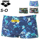 送料無料 アリーナ メンズ 水着 練習用 水泳 競泳 arena TOUGHSUIT タフスーツ トレーニングスパッツ(ショートレッグ)ブランド スイムウェア ...