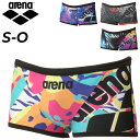 送料無料 アリーナ メンズ 水着 練習用 水泳 競泳 arena TOUGHSUIT タフスーツ トレーニングスパッツ(ショートレッグ)ブランド スイムウェア ...