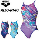 送料無料 アリーナ ジュニア 女子 水着 練習用 水泳 競泳 女の子 子ども用 R130 R140 arena ディズニー TOUGHSUIT トレーニングワン...