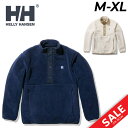 送料無料 フリースジャケット メンズ アウター/ヘリーハンセン HELLYHANSEN ファイバーパイル プルオーバー/保温 防寒 アウトドアウェア カジュアル...
