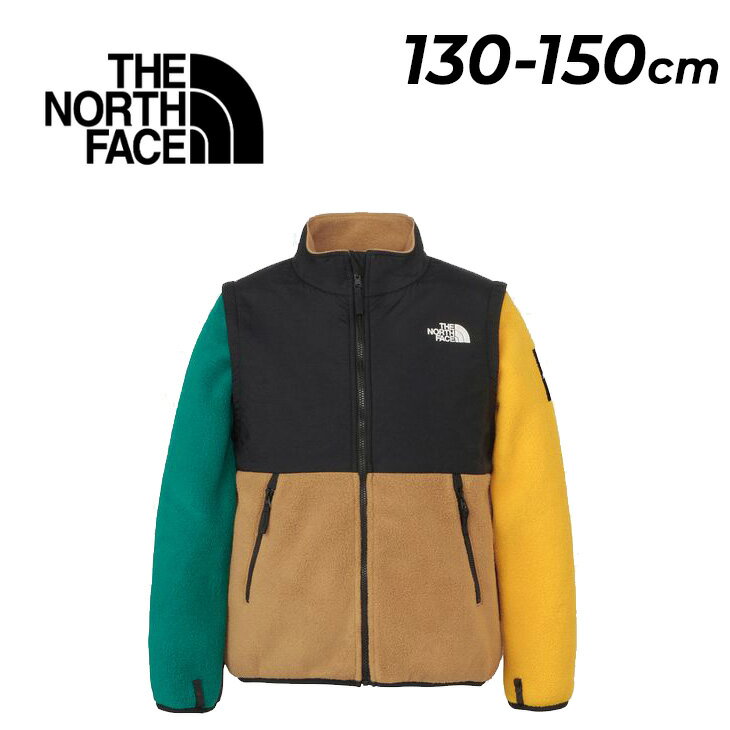 楽天APWORLD送料無料 ザ・ノース・フェイス キッズ アウトドアウェア 130-150cm THE NORTH FACE グランドデナリ 2ウェイ ジャケット ベスト 子供服 保温 アウター ジュニア 子ども フリースジャケット フリースベスト 男の子 女の子 防寒着 秋冬 こども ブランド アパレル/NAJ72457