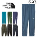 送料無料 ザ・ノース・フェイス ランニングパンツ メンズ THE NORTH FACE 防風 薄手 ロングパンツ テーパード はっ水 裏トリコット ジョギング ...