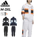 送料無料 アディダス ウィンドブレーカー メンズ 上下 adidas M WORD ウーブンジャケット ウーブンパンツセットアップ 裏メッシュ ルーズ スポーツ...