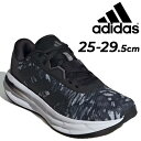 送料無料 アディダス ランニングシューズ メンズ adidas ギャラクシー 7 グラフィック ジョギングシューズ マラソン 陸上 トレーニング 男性 ランシュ...