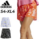 送料無料 アディダス レディース ショートパンツ adidas OTR GFX SHORT W 4インチ丈 ランニングパンツ 花柄 フラワー 総柄 ジョギング ...
