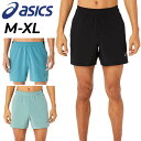 GW中も発送■送料無料 アシックス ショートパンツ メンズ asics マルチポケット 5インチショーツ ランニングパンツ トレーニング スポーツウェア 陸上 ...
