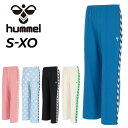 送料無料 ヒュンメル ジャージパンツ メンズ ユニセックス hummel PLAY トラックパンツ セミワイド ストレート トレーニングパンツ スポーツウエア ...