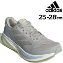 送料無料 アディダス ランニングシューズ メンズ adidas スーパーノヴァライズ 2M ローカット ジョギングシューズ 陸上 トレーニング マラソン 男性用 スポーツシューズ 紳士靴 運動靴 ブランド SUPERNOVA RISE 2 M くつ/NKM80【父の日】(4)