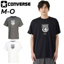 送料無料 コンバース 半袖 Tシャツ メンズ CONVERSE GS ゴールドシリーズ 限定 プリントT バスケットボールウェア スポーツウエア 吸汗速乾 男性...