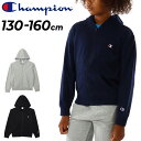 チャンピオン キッズ パーカー 長袖 Champion ジップフーデッドシャツ 130-160cm 子供服 フルジップ フード付き 薄手 ジュニア キッズウエア カジュアル トップス ワンポイント こども ベーシック 男の子 女の子 羽織 服 ブランド アパレル/CK-Z101(4)