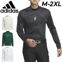 送料無料 アディダス モックネックシャツ メンズ ゴルフシャツ adidas GOLF コードカオス 長袖シャツ モックシャツ 総柄 ゴルフウェア 吸汗速乾 ドライ 高機能 男性 紳士用 メンズウェア スポーツウエア 服 トップス ブランド アパレル/KSL86(4)