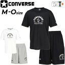 送料無料 コンバース 半袖Tシャツ ハーフパンツ メンズ 上下 CONVERSE コンバースベア プリントT プラクティスパンツ セットアップ バスケットボール...
