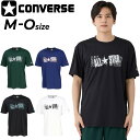 GW中も発送■コンバース 半袖 Tシャツ メンズ CONVERSE バスケットボールウエア プリントT ALL STAR ロゴT スポーツウェア 吸汗速乾 男性...