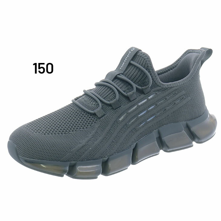 ����̵�� �ե����ƥ� ���ˡ����� ��󥺥��塼�� Phiten PHM-003 ����åݥ� ����åץ��� �������å� æ��������ñ ���� ���� �����䤹�� �⤭�䤹�� ��ȿȯ���ߤ� ������ ��ư�� �»η� ���������� �������� �����奢�륷�塼�� ����ץ� �֥��� ����/PHM003