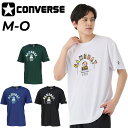コンバース 半袖 Tシャツ メンズ CONVERSE バスケットボールウエア プリントT スポーツウェア 吸汗速乾 男性 男子トップス バスケシャツ トレーニン...