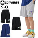 コンバース ハーフパンツ レディース CONVERSE プラクティスパンツ(ポケット付き)| バスケットボールパンツ 吸汗速乾 バスパン 女性 女子 スポーツウ...