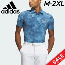 GW中も発送■送料無料 アディダス 半袖 ポロシャツ メンズ ゴルフウェア adidas GOLF PLAYGREEN タイダイプリント ストレッチドライポロ ...