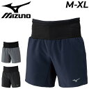 送料無料 ミズノ ショートパンツ メンズ ランニングパンツ mizuno マルチポケットパンツプラス 7インチ スポーツウェア ボトムス スリム 吸汗速乾 男性...
