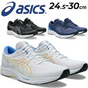 送料無料 アシックス ランニングシューズ メンズ asics ライトレーサー6 スタンダードラスト ローカット ひも靴 ジョギングシューズ 陸上 トレーニング ...