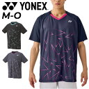 【5/1限定P5倍】送料無料 ヨネックス 半袖シャツ メンズ レディース YONEX ユニゲームシャツ バドミントンウェア テニス ソフトテニス ユニセックス ...