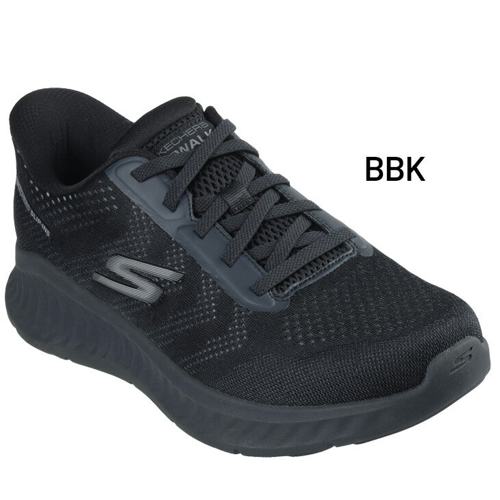 送料無料 スケッチャーズ メンズ ウォーキングシューズ　スリップインズ スニーカー SKECHERS GO WALK NOW PAYTON ハンズフリー スリッポン 男性用 ローカット メッシュ スリップイン 立ったまま履ける 洗濯機で洗える ブランド 運動靴 紳士靴 くつ/216375【父の日】