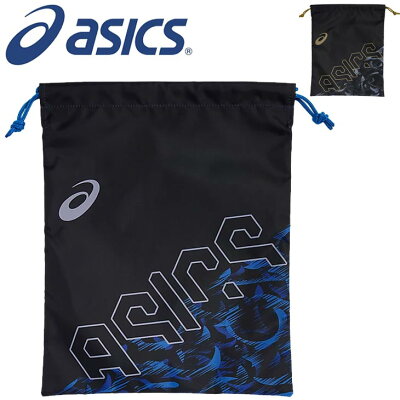 アシックス マルチバッグ asics スポーツバッグ オールスポーツ サブバッグ 巾着 着替え シューズ袋 収納袋 鞄 ジム 部活 メンズ レディース ジュニア 大人 子供 かばん ブランド アクセサリー きんちゃく袋 スポーティ 男女兼用 かばん/3123A700