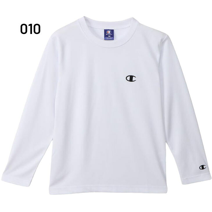 チャンピオン キッズ 長袖 Tシャツ Champion 130-160cm 子供服 吸水速乾 スポーツ...