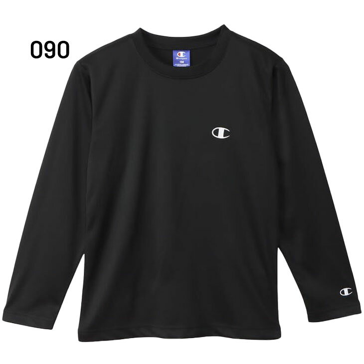 チャンピオン キッズ 長袖 Tシャツ Champion 130-160cm 子供服 吸水速乾 スポーツ...