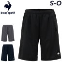 ルコック ショートパンツ レディース le coq sportif エコペット ハーフパンツ トレーニングパンツ 吸汗速乾 ワンポイント ボトムス 女性用 スポーツウェア フィットネス ランニング 運動 短パン 半ズボン シンプル 服 ブランド アパレル/LT5SHPZ1L