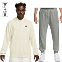送料無料 ナイキ スウェット メンズ 上下 NIKE クラブ フレンチテリー プルオーバーパーカー ジョガーパンツ セットアップ スポーツウェア 上下組 トレー...