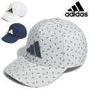 アディダス ゴルフキャップ 帽子 メンズ adidas GOLF 総柄 スナップバック クーリングキャップ ドライ 涼感 ブランド ゴルフハット アクセサリー 男性 ゴルフ用帽子 スポーツキャップ アパレル/KVI40