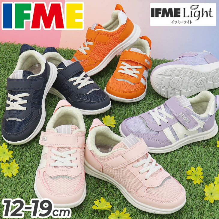 ̵եߡåˡ3E15-19cmҶIFMELIGHT̥륹ˡ奢륷塼եߡ饤ˤλҽλһҤɤå̵ưͥӡ󥸥ԥ󥯥ѡץ̱̳إץ쥼ȥեȰ¿/20-5309