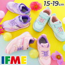 送料無料 イフミー キッズシューズ|女の子 3E相当 15-19cm 子供靴 IFME きらめきソリッドラバースニーカー ベルトタイプ ゴム紐 ガールズ きらき...