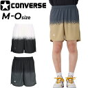 送料無料 コンバース ショートパンツ メンズ CONVERSE GS ゴールドシリーズ プラクティスパンツ(ポケット付き) 限定 バスケットパンツ 吸汗 速乾 ...