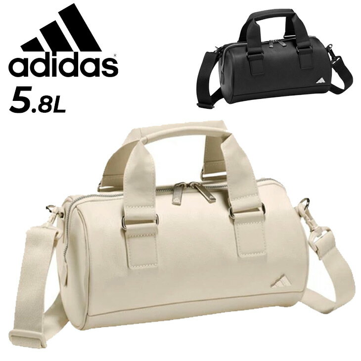 楽天市場】adidas エナメルバッグ シルバーの通販 楽天市場】adidas エナメルバッグ シルバーの通販